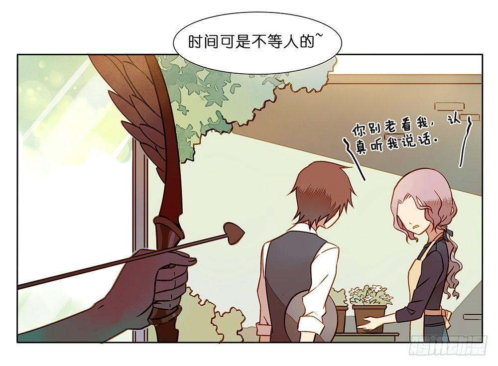 第十六话10