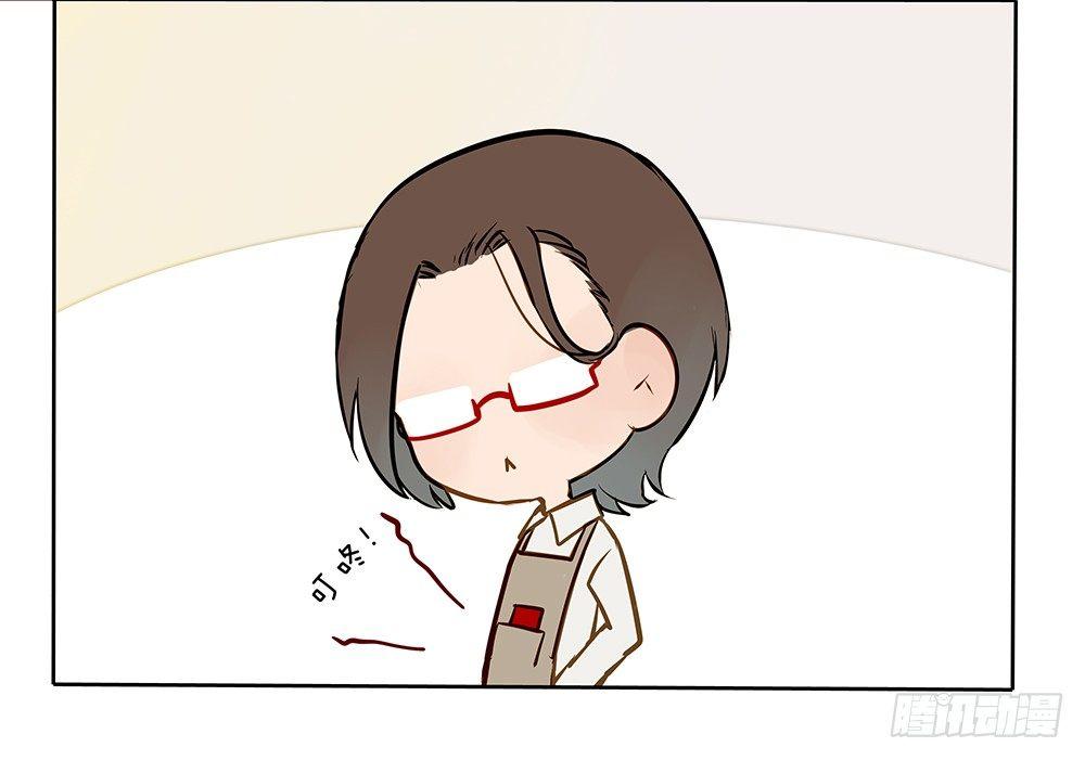 第十八话4
