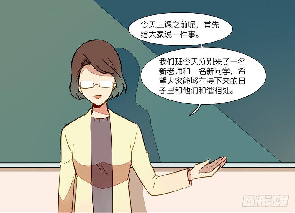 第五话1