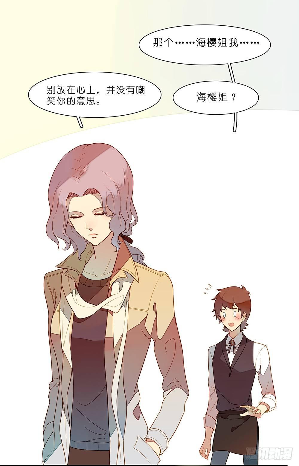 第十九话18