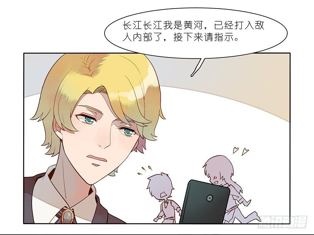 第十八话5