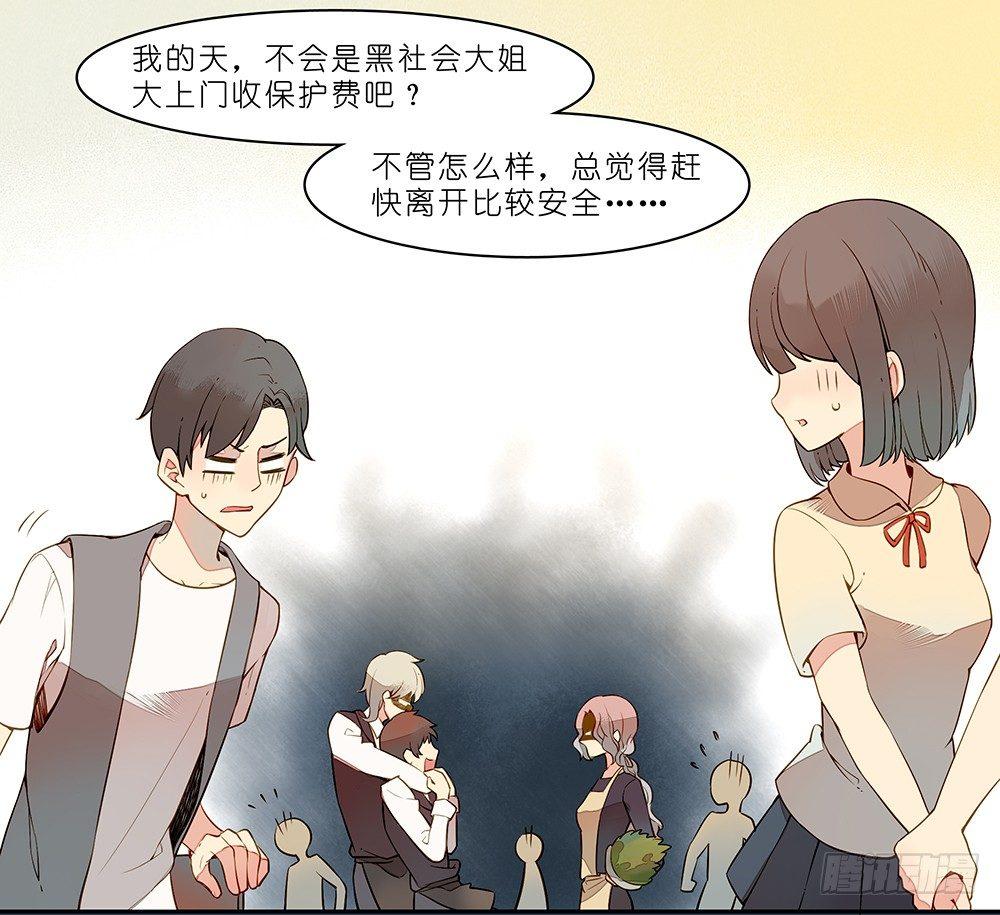 第二十二话1