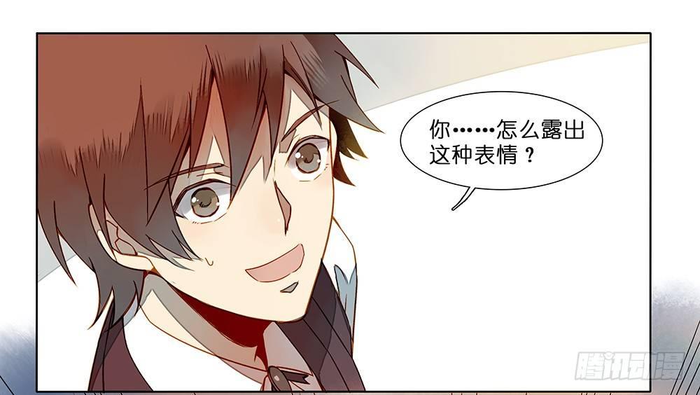 第十六话15