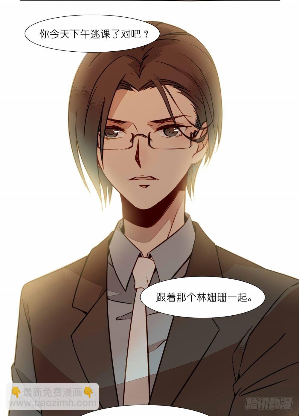 第十一话3