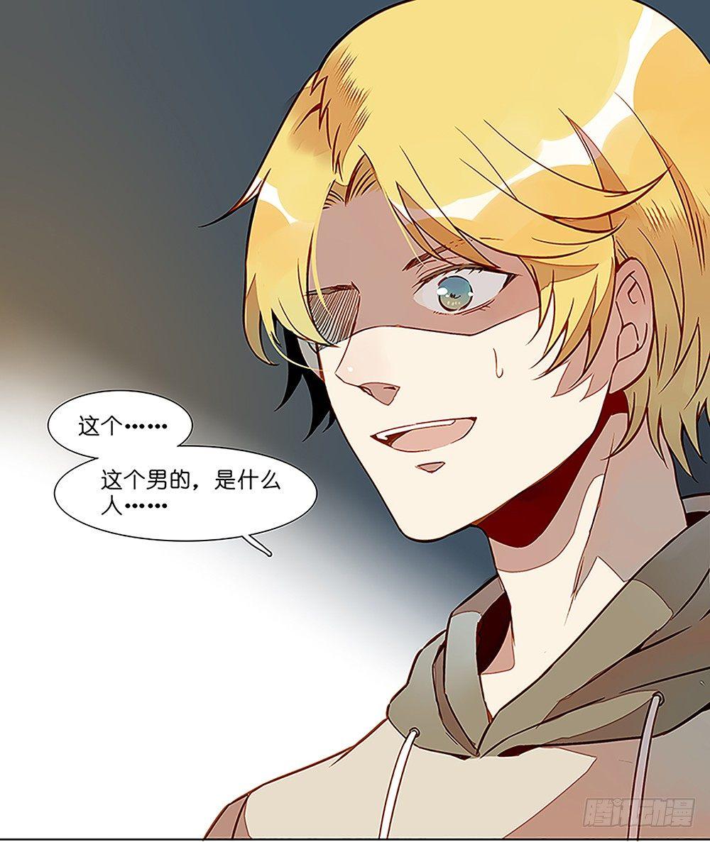 第十六话19