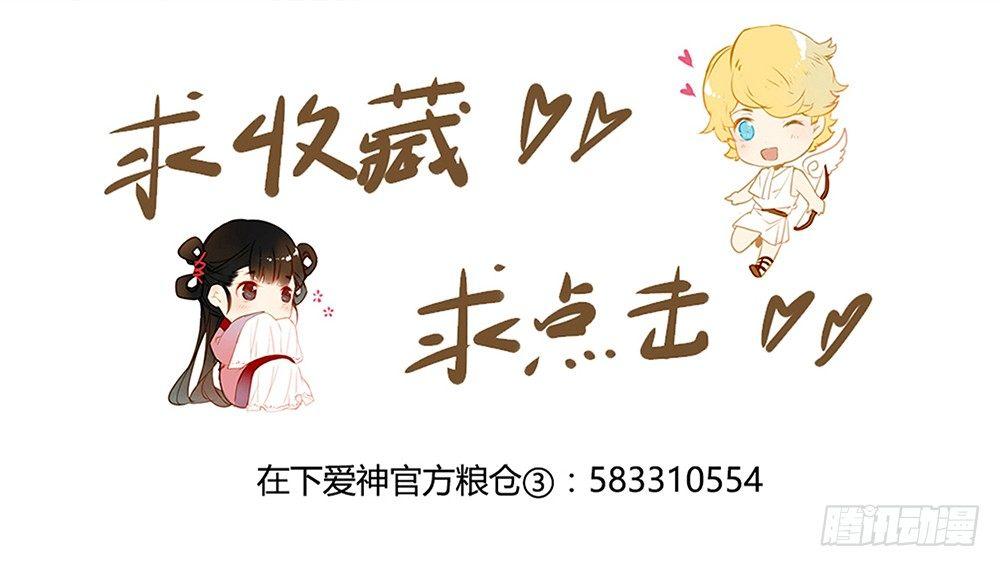 第二十一话24