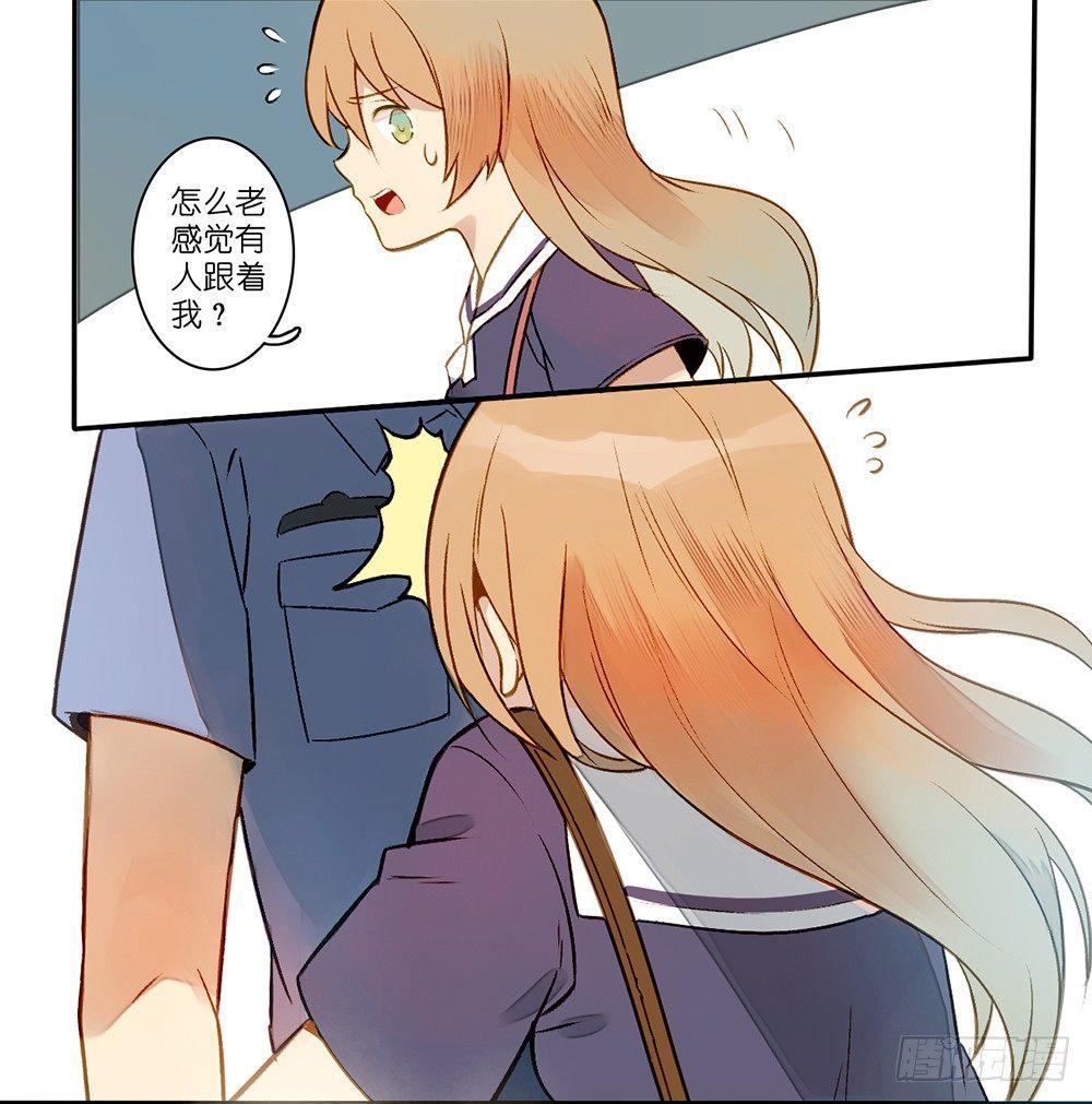 第四话12