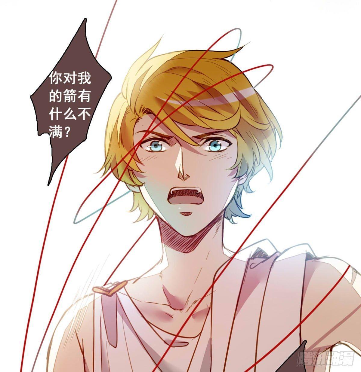 第二话7