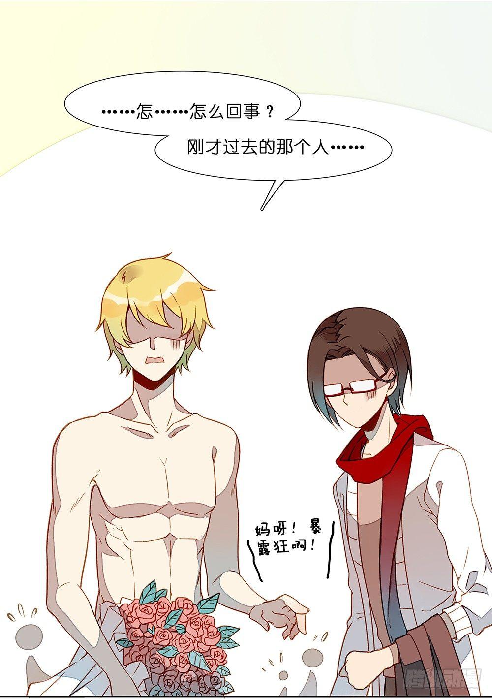 第十四话18