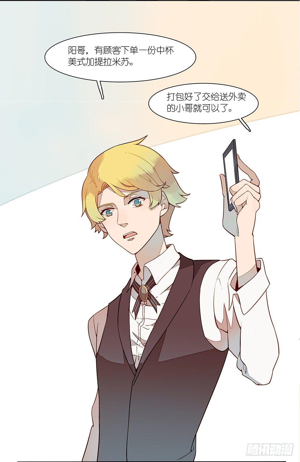 第十八话14