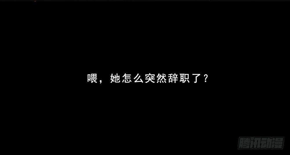 第20话17