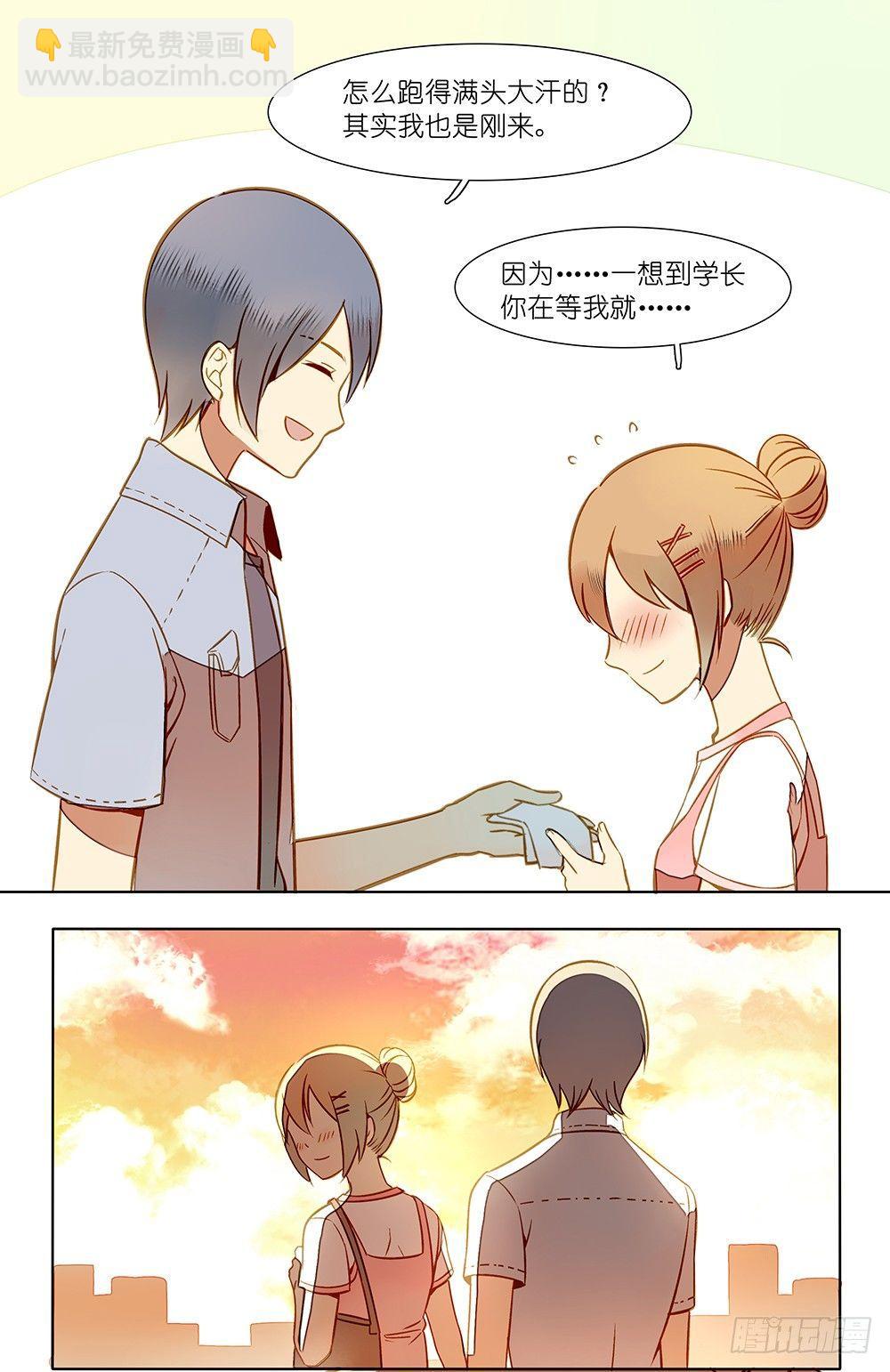 第十话12