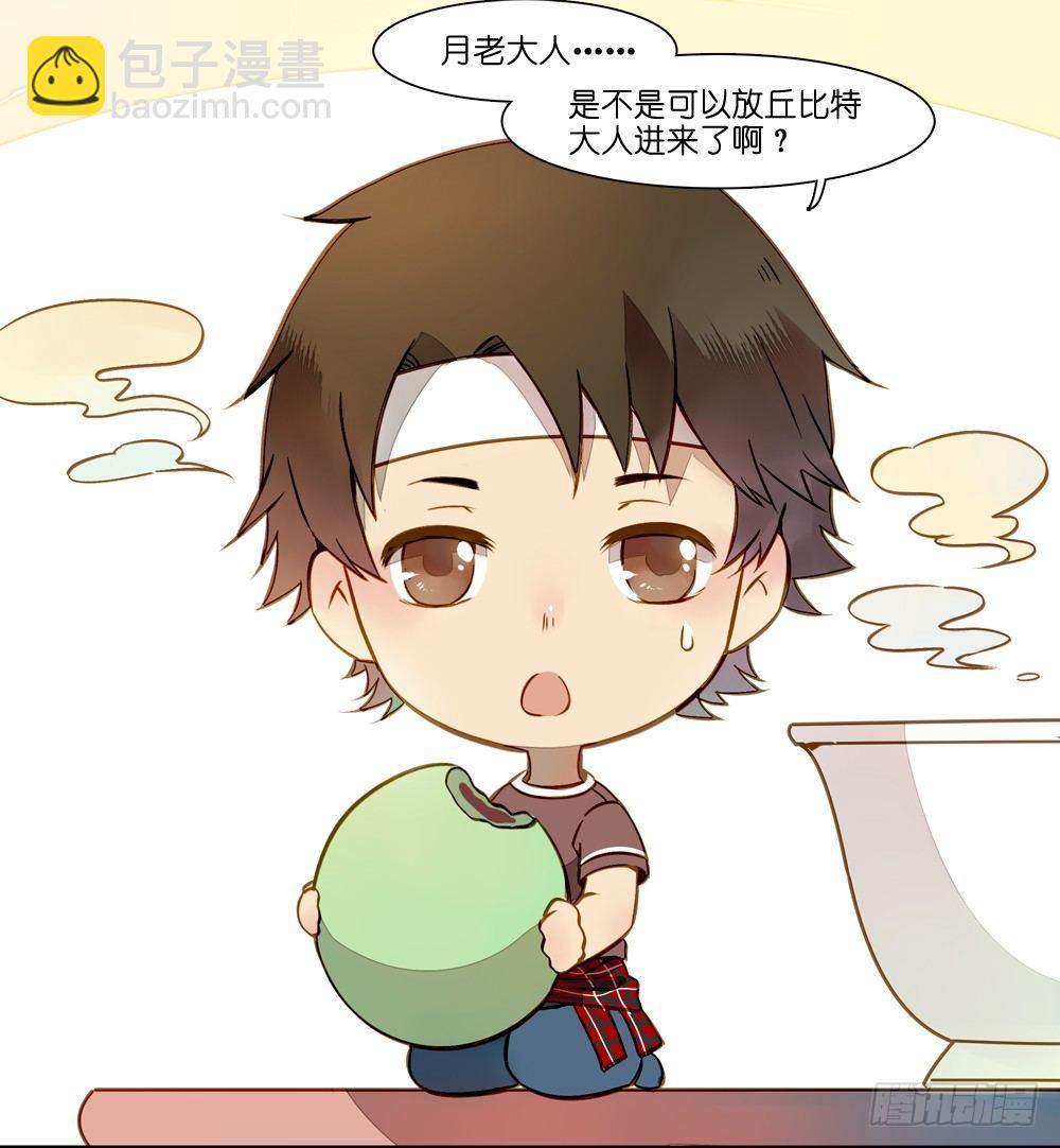 第九话12