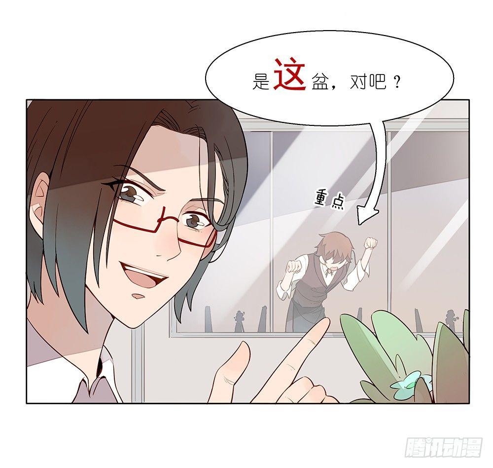 第十八话10