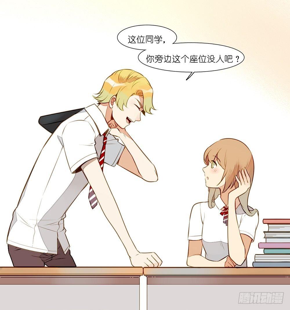 第五话5