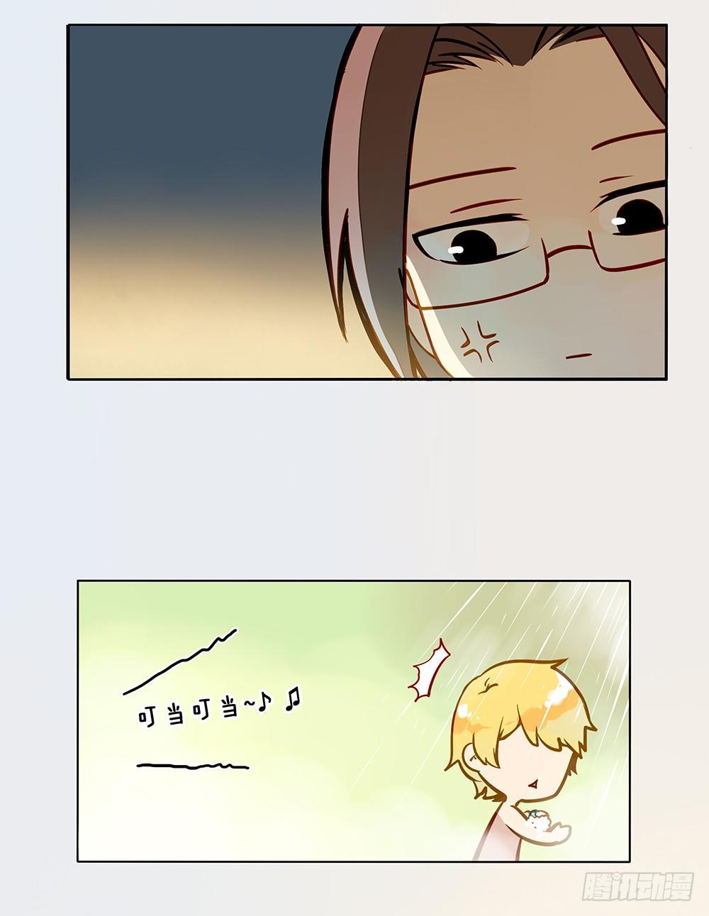 第十四话6