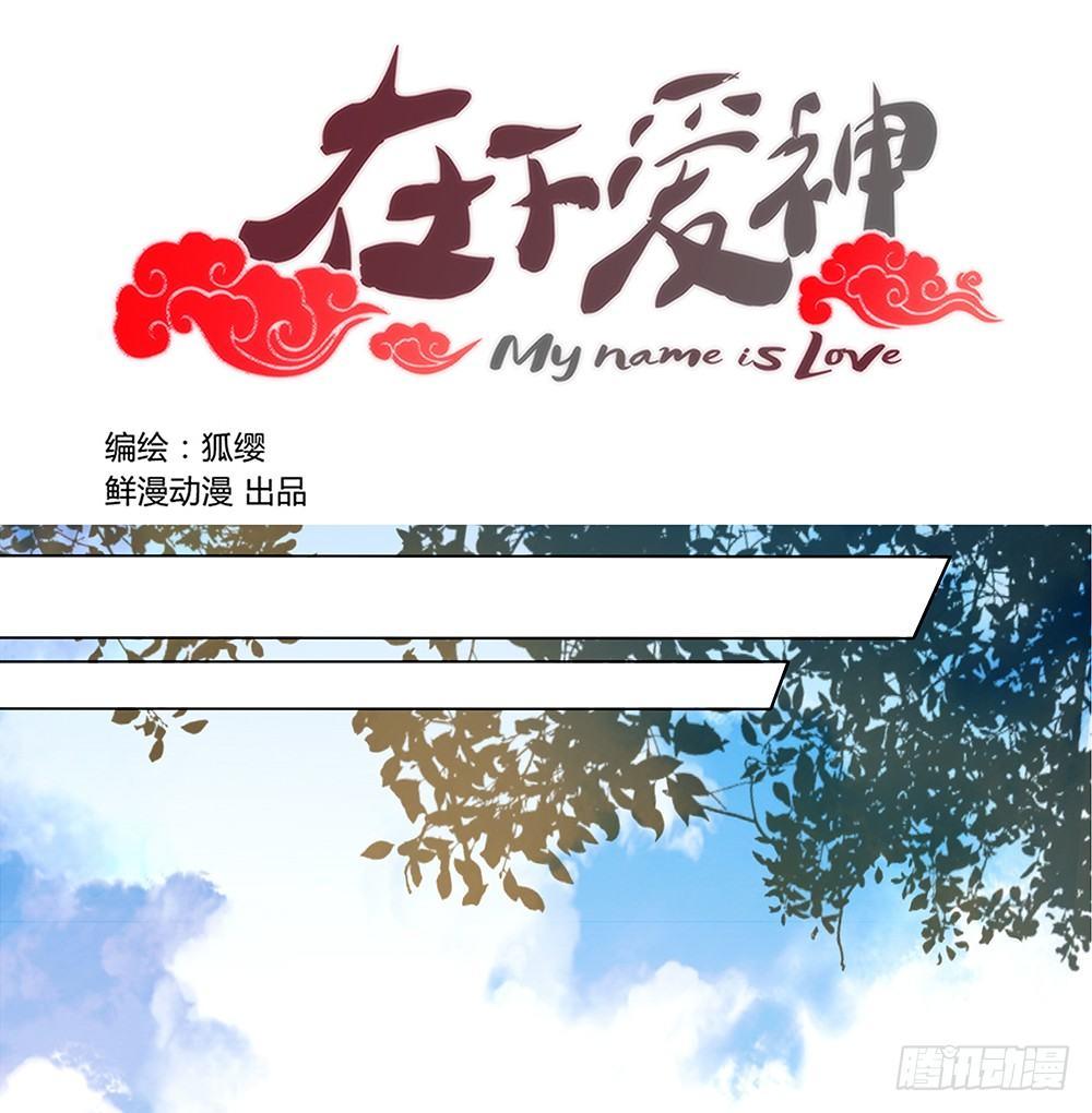 第十话0