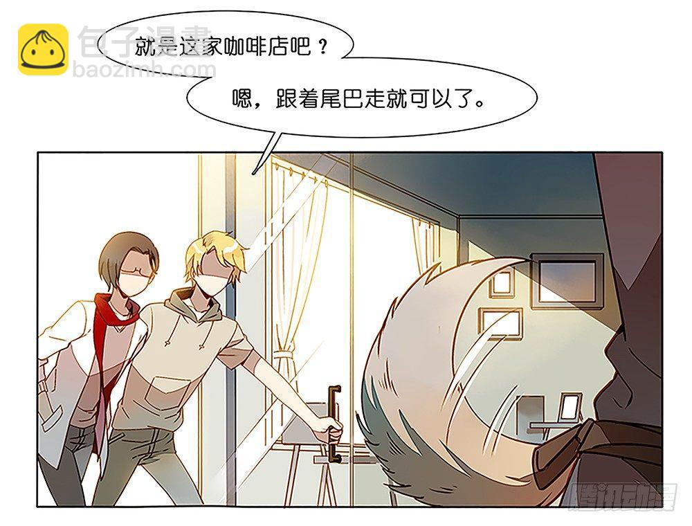 第十六话4