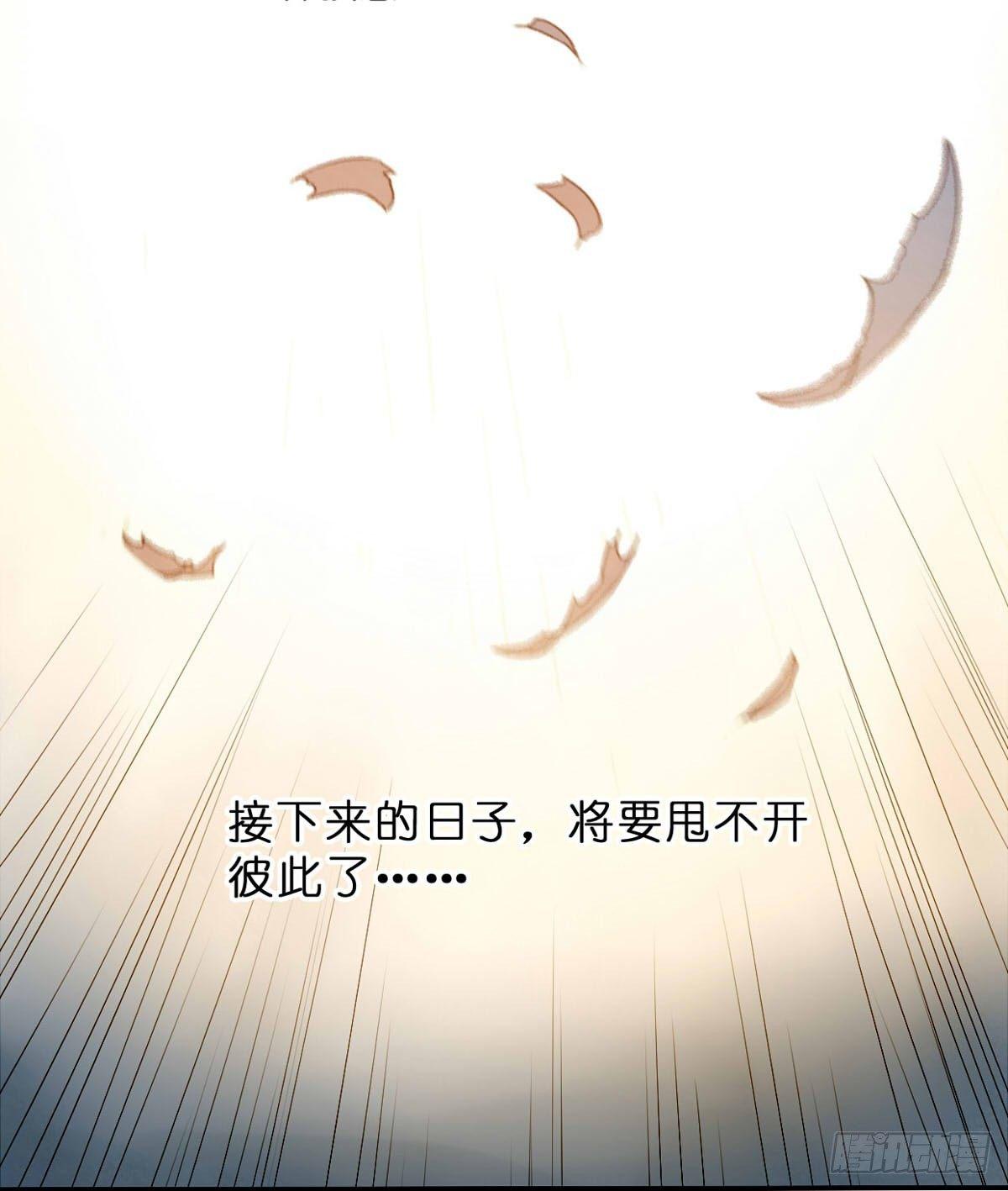 第二话19