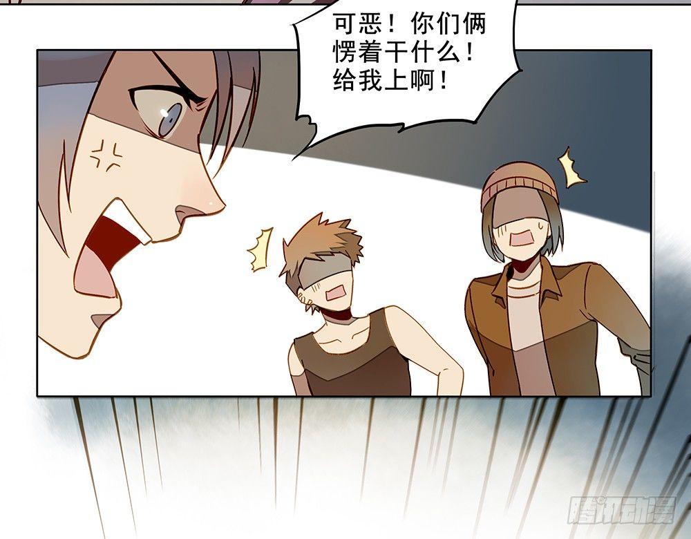 第十二话16