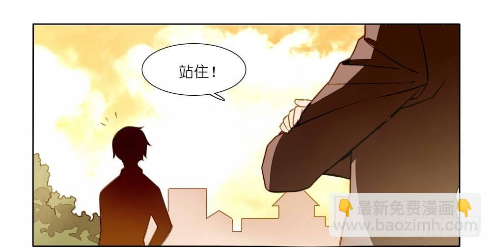 第十一话2