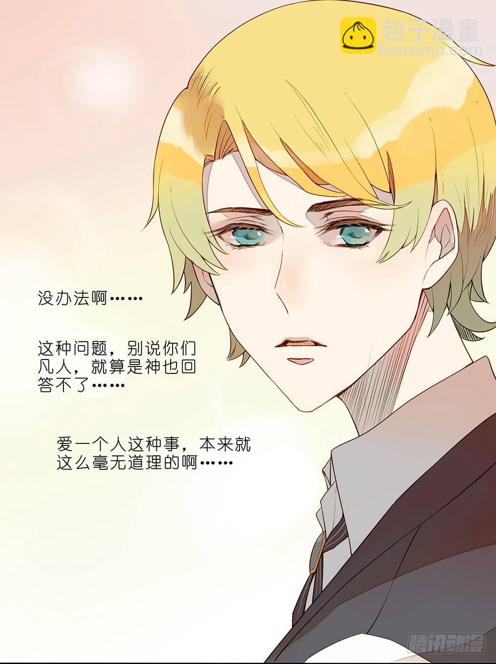 第二十二话18