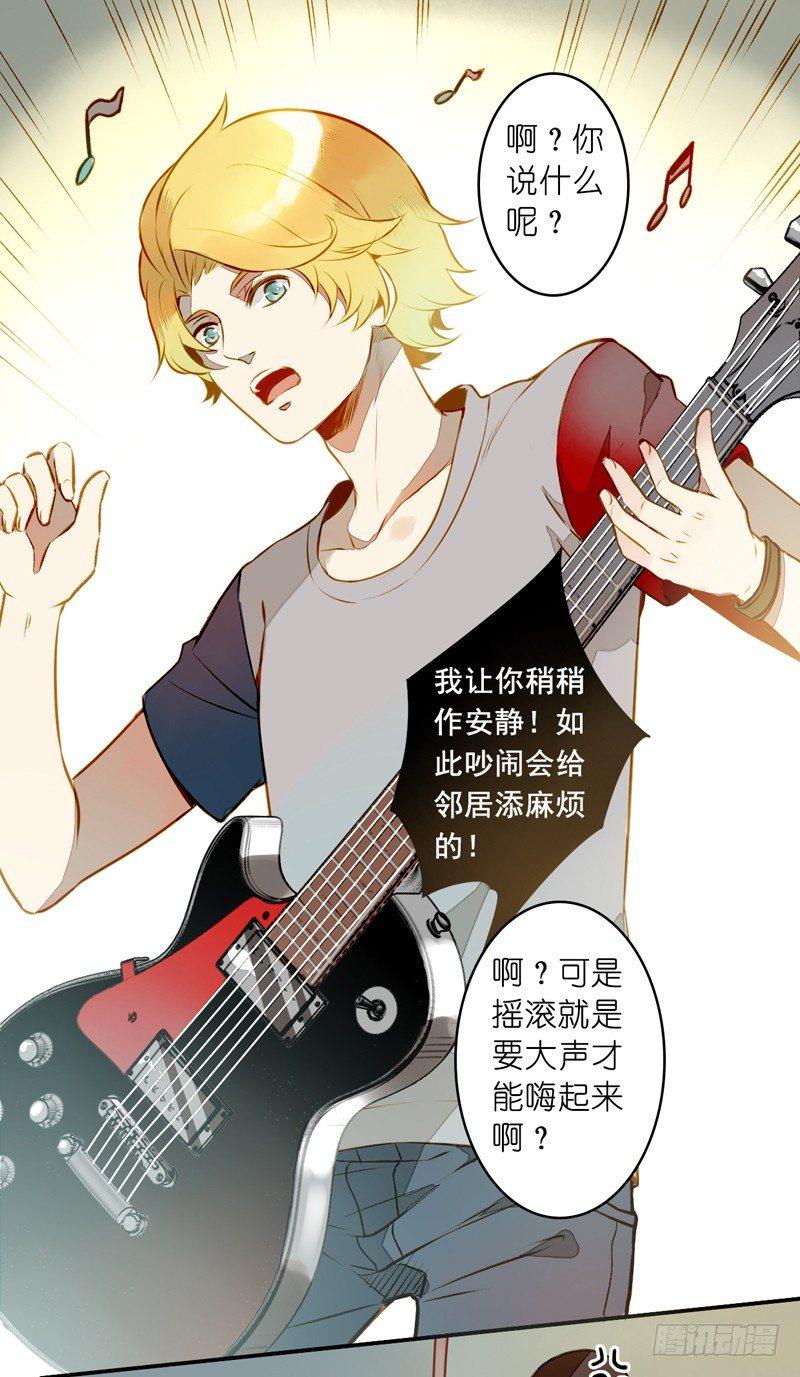 第三话2
