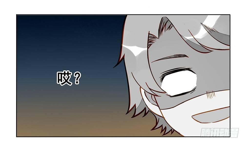 第十六话13