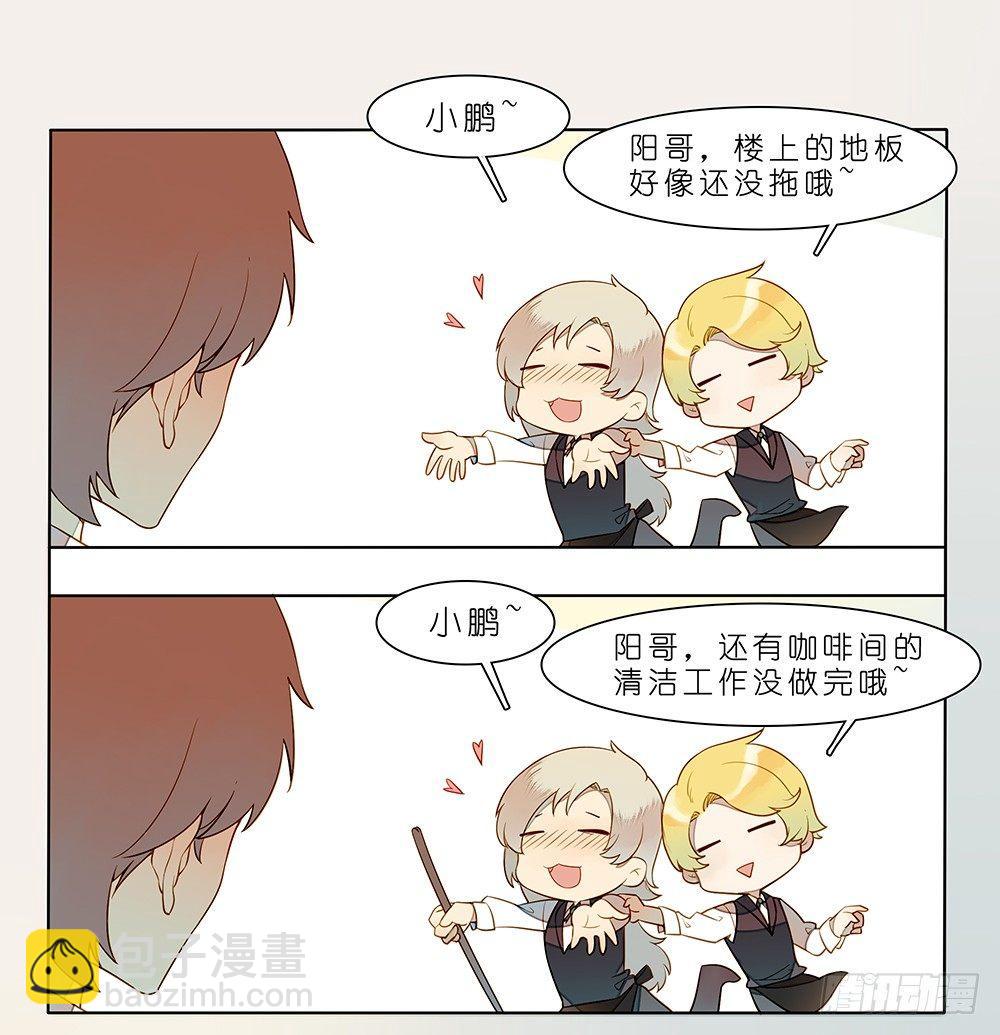第二十一话1