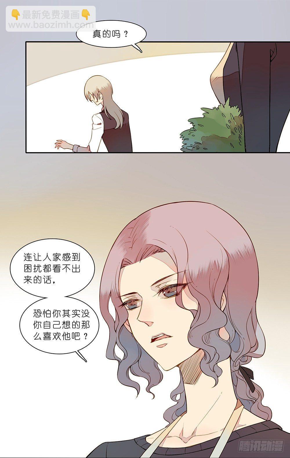 第二十二话10