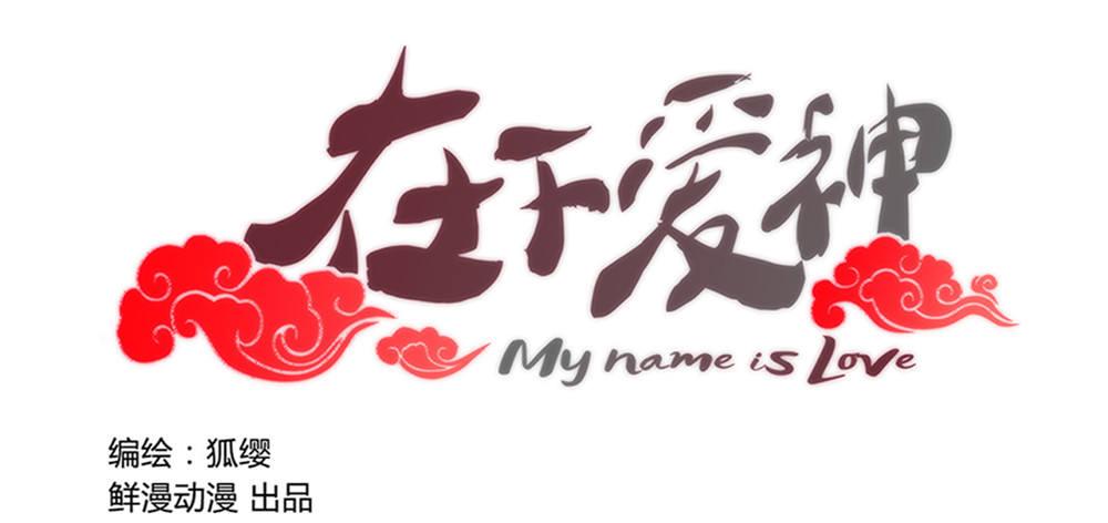第十五话0
