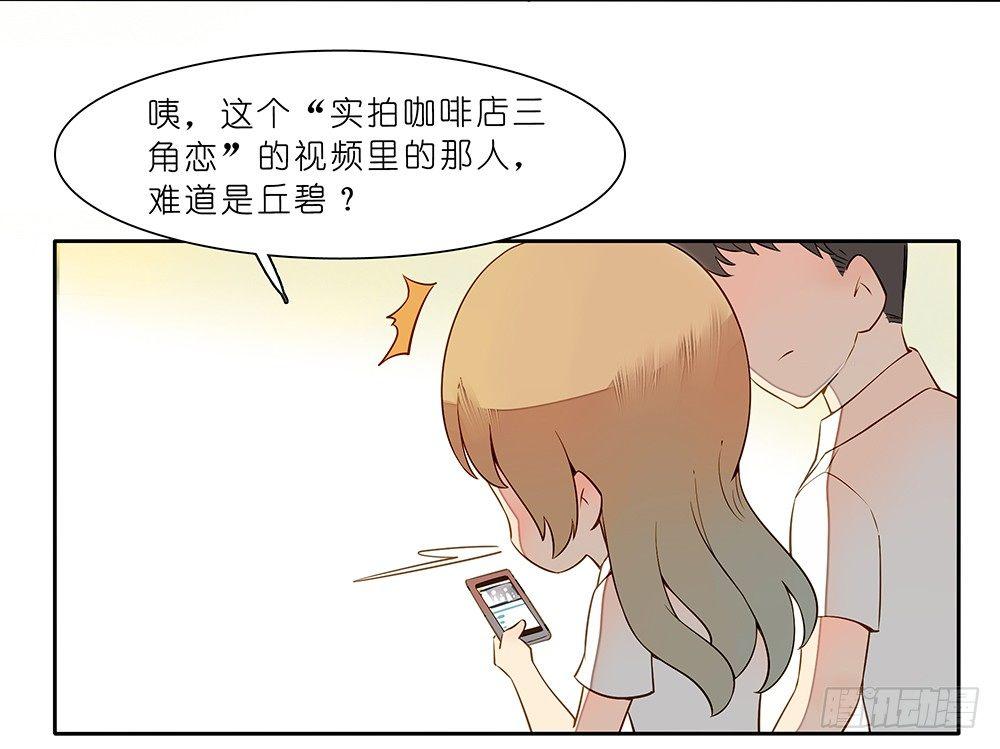 第二十二话19