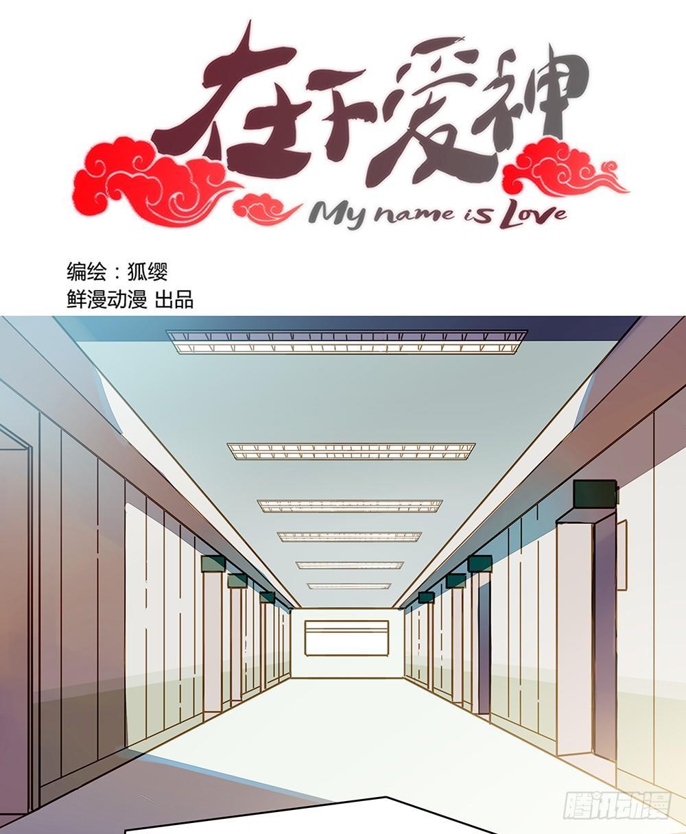 第十三话0