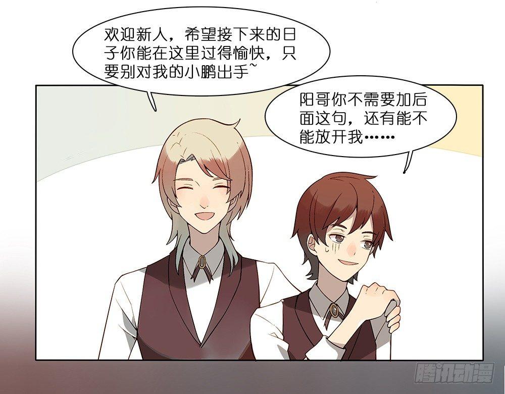 第十七话17