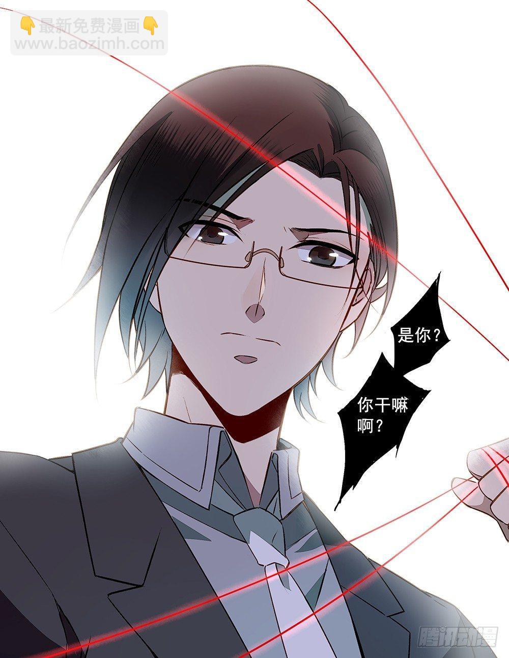 第七话5