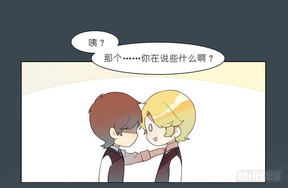 第二十一话5