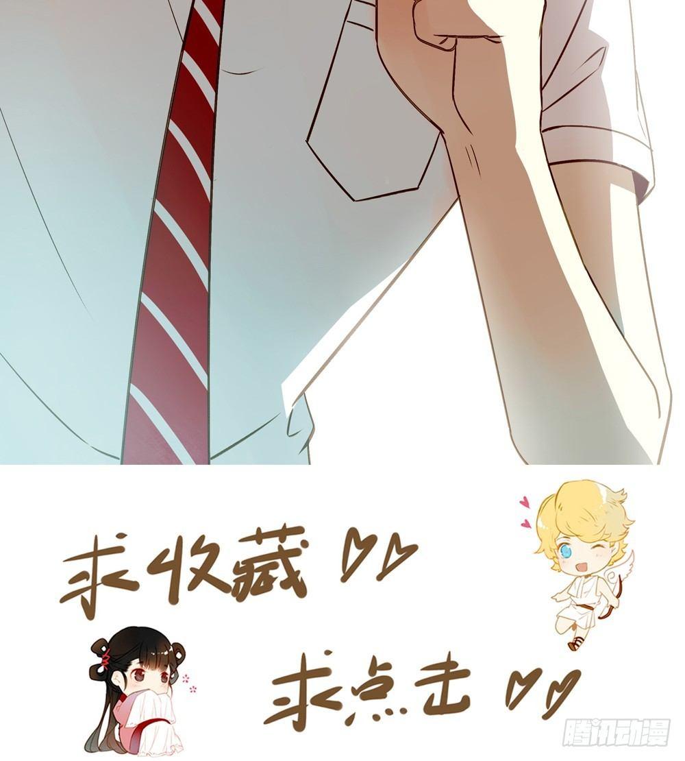 第六话17