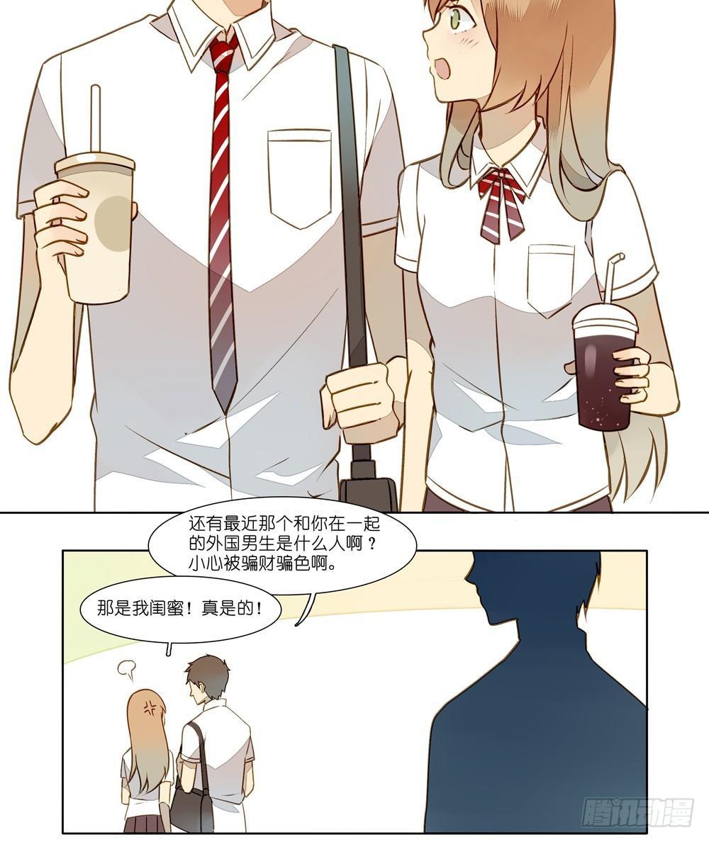 第六话5