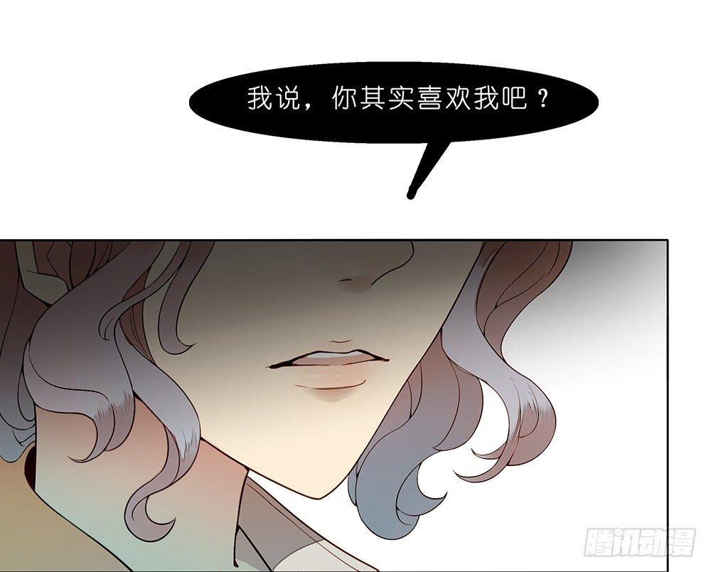 第十九话7
