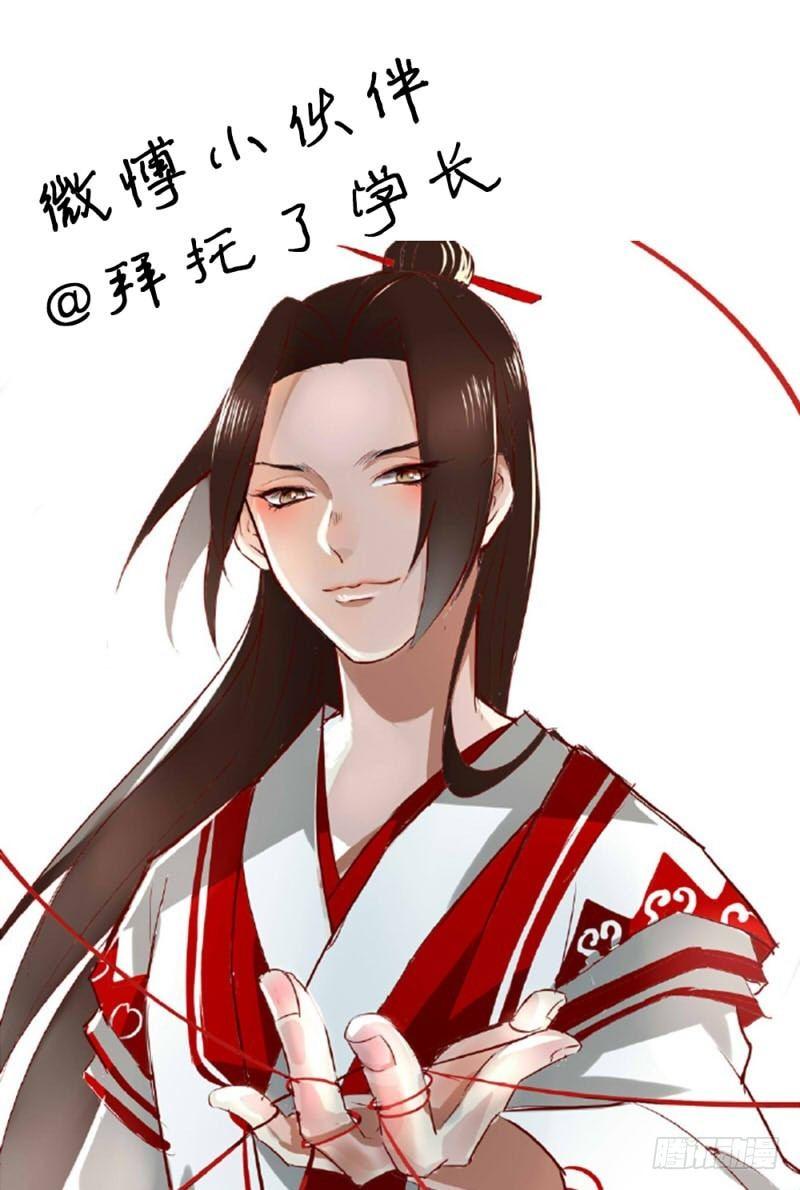 第十二话20