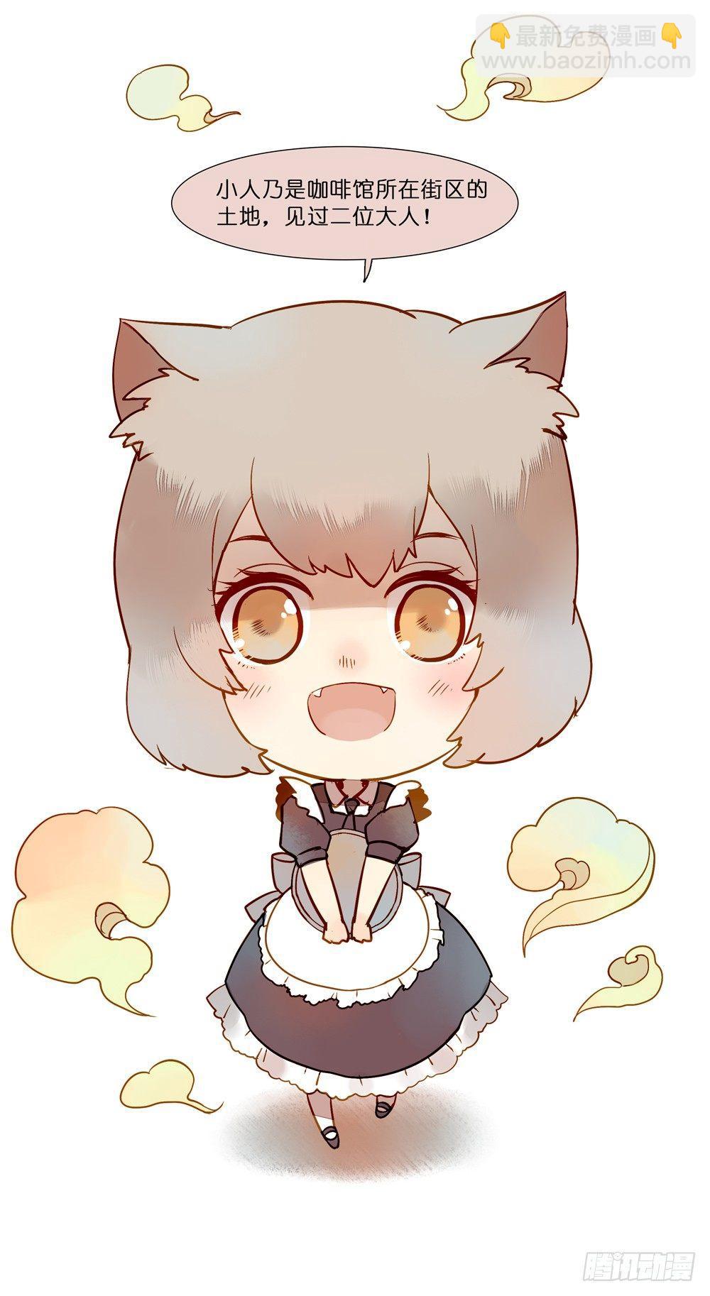 第十五话18