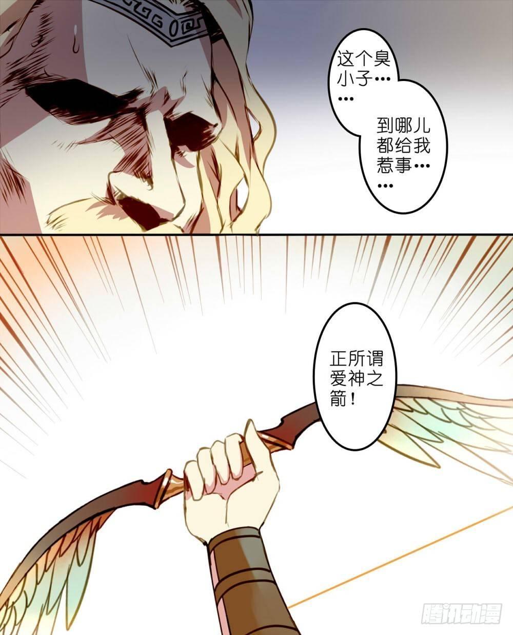 第一话12