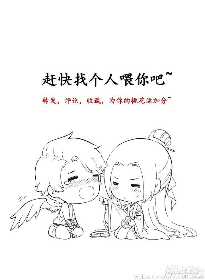 第十三话25