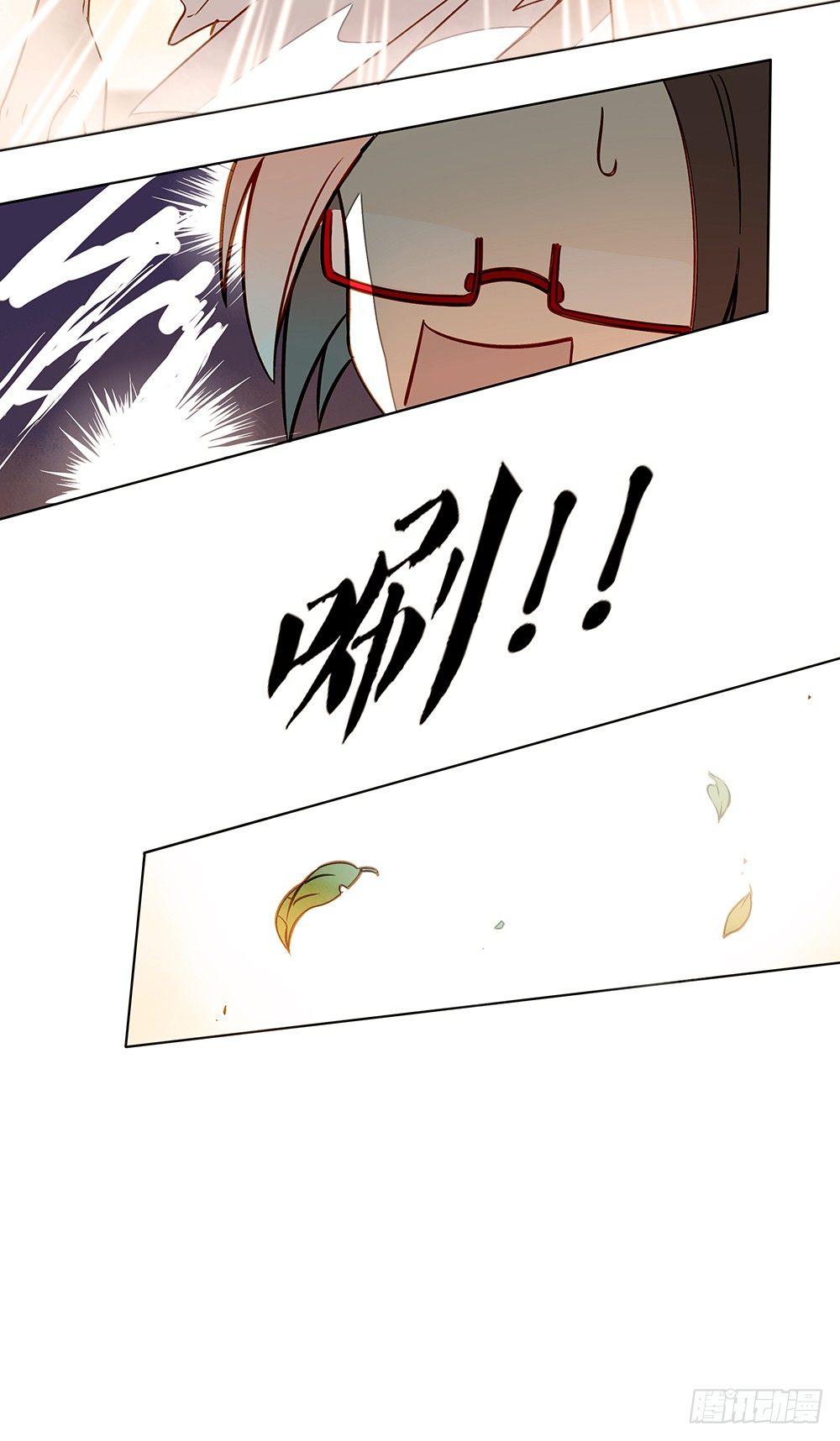 第十四话15