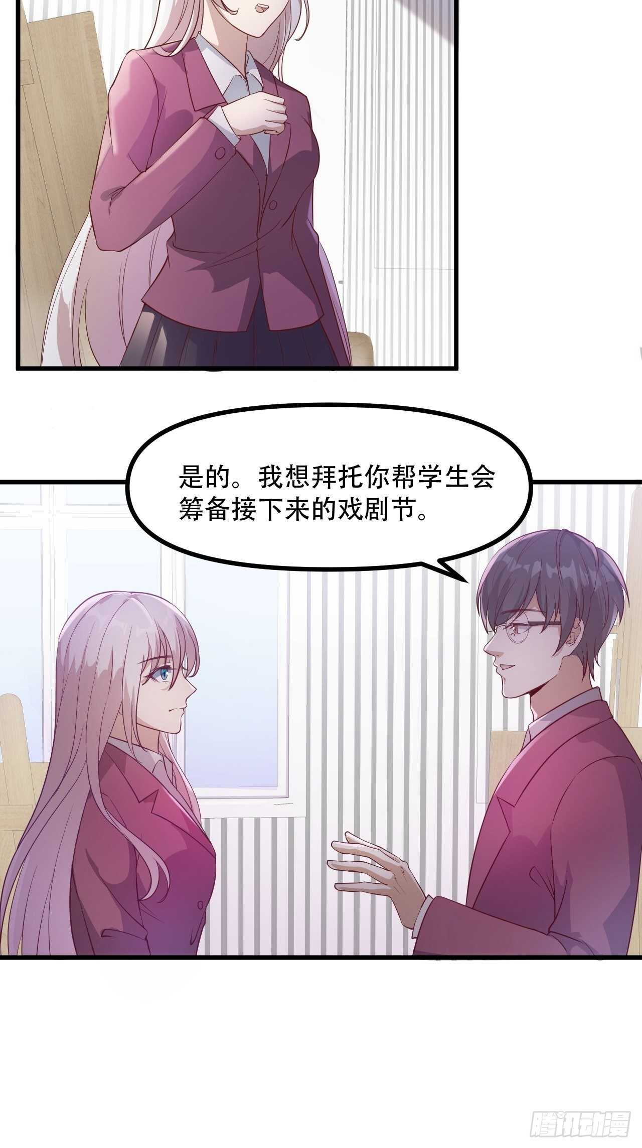 19-戏剧节筹办6