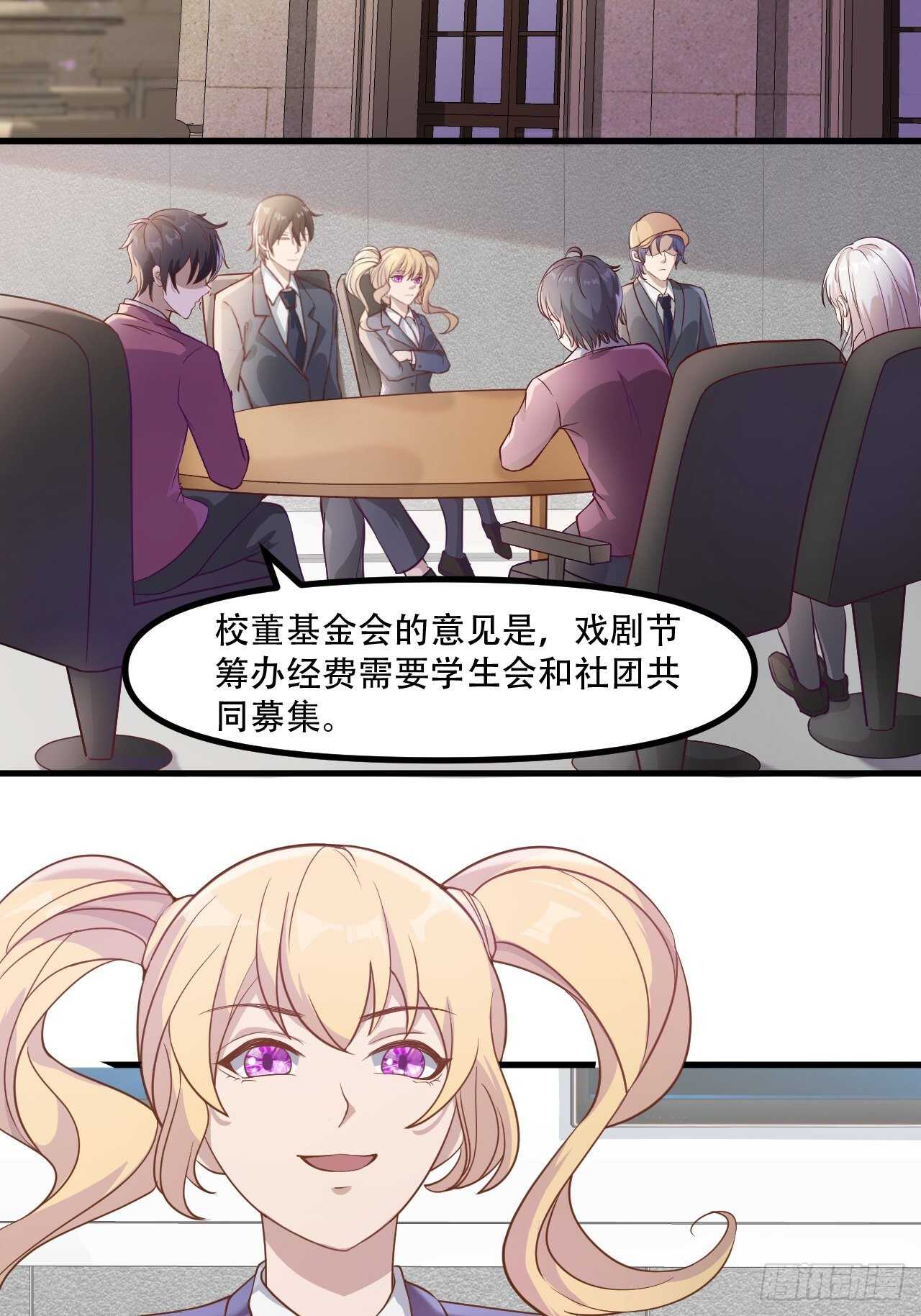 19-戏剧节筹办12