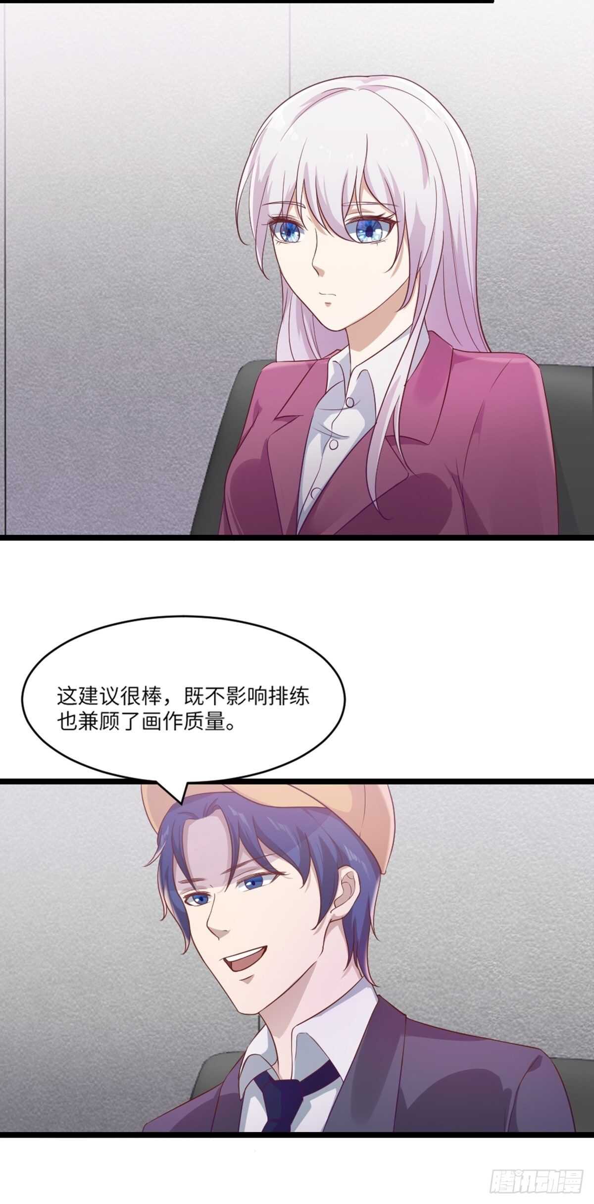 19-戏剧节筹办19