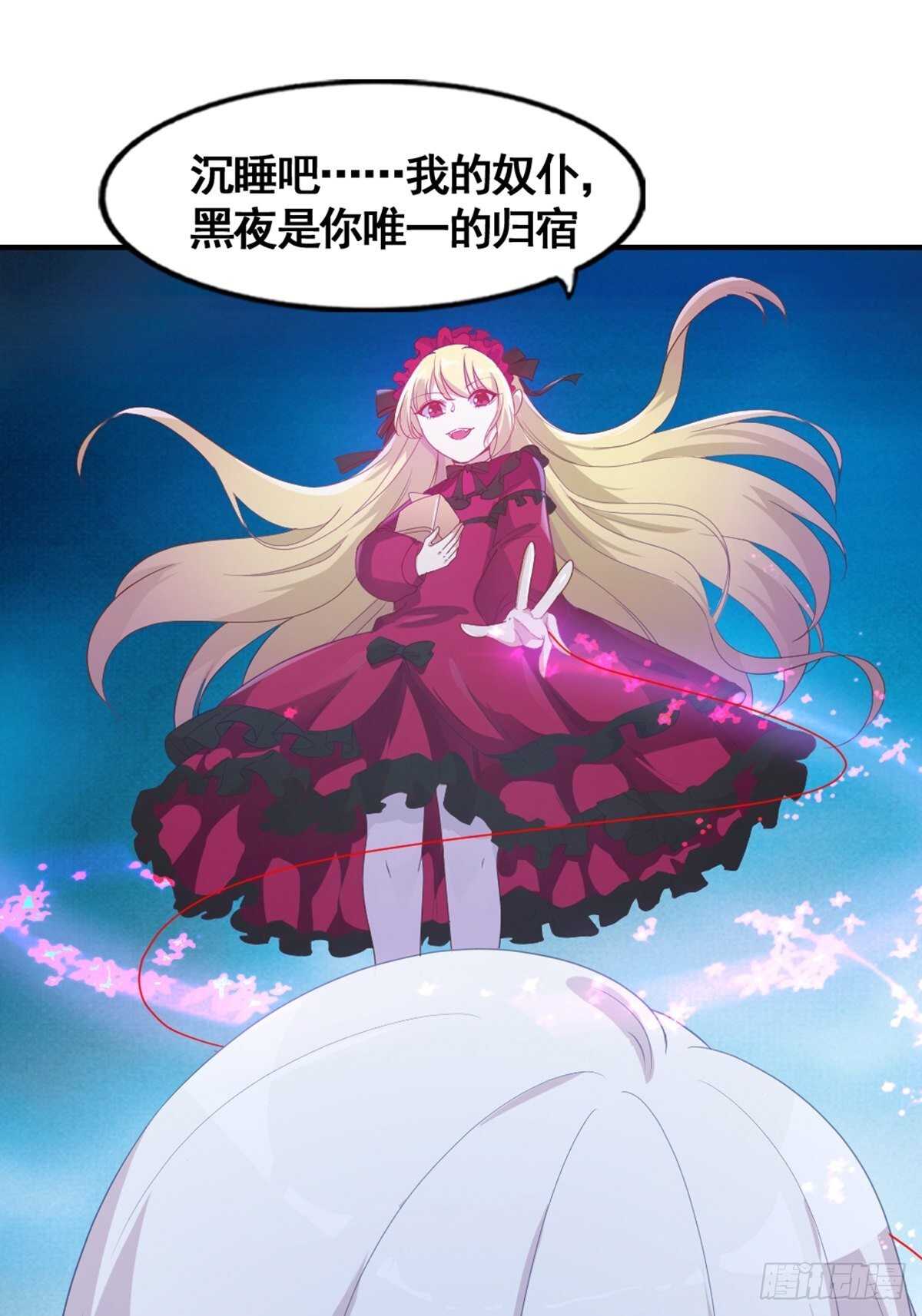 17-月神遗孤0