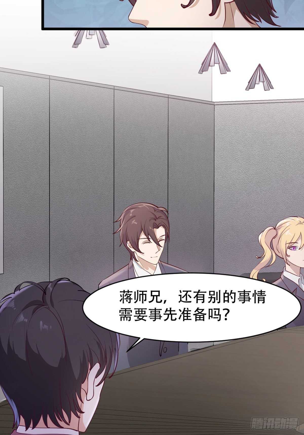 19-戏剧节筹办15