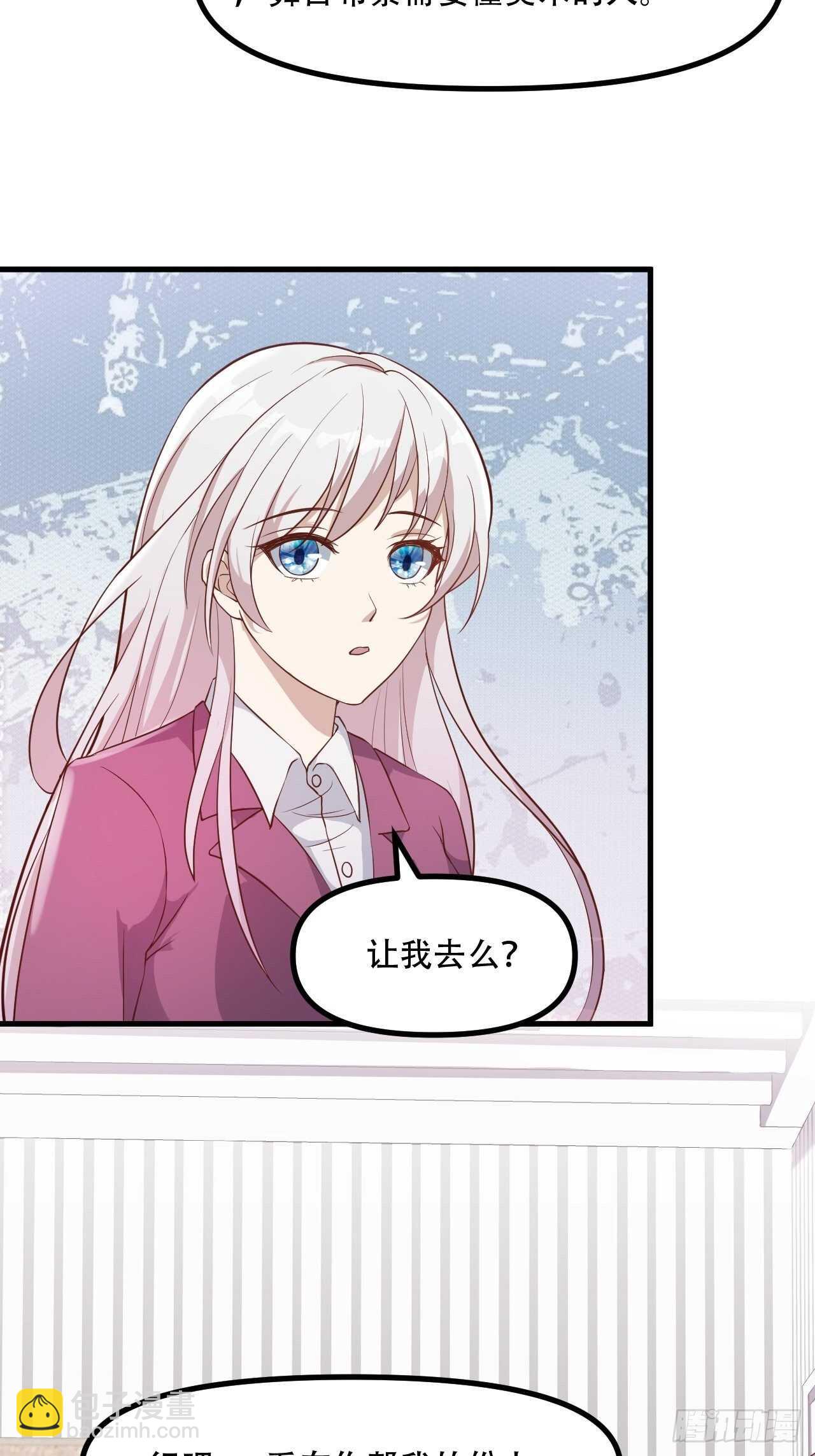 19-戏剧节筹办9